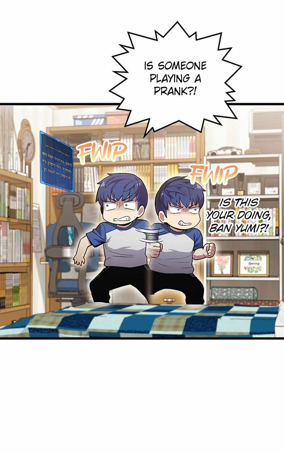 Read Enrolling Was a Mistake chapter 1 image 79 on Lezhin