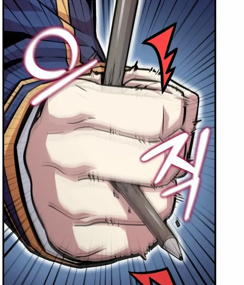Read Enrolling Was a Mistake chapter 10 image 41 on Lezhin