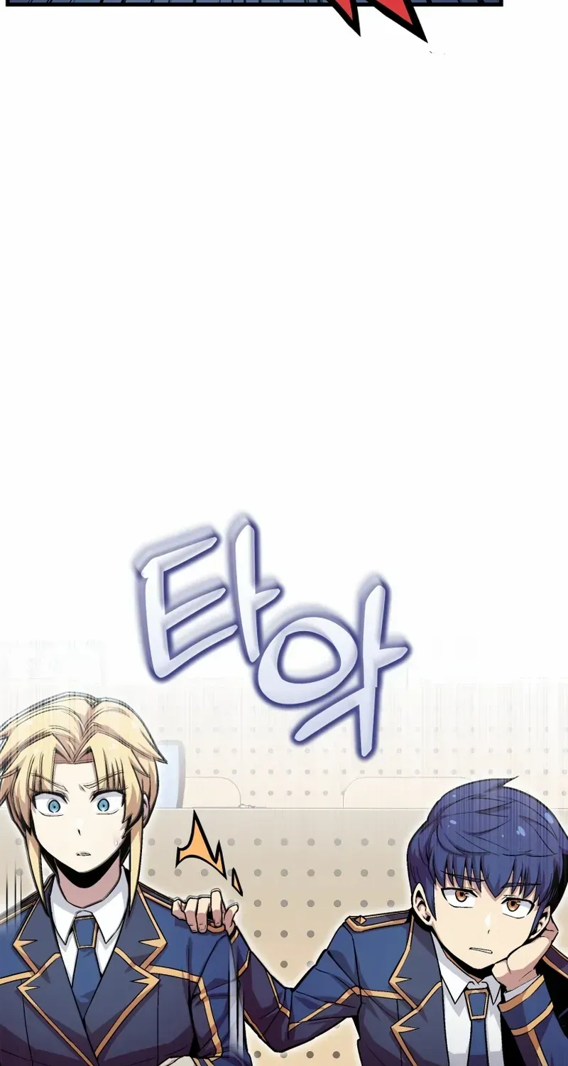 Read Enrolling Was a Mistake chapter 10 image 42 on Lezhin