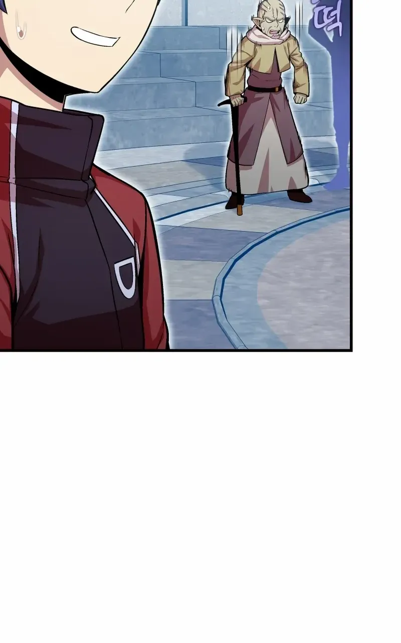 Read Enrolling Was a Mistake chapter 11 image 71 on Lezhin