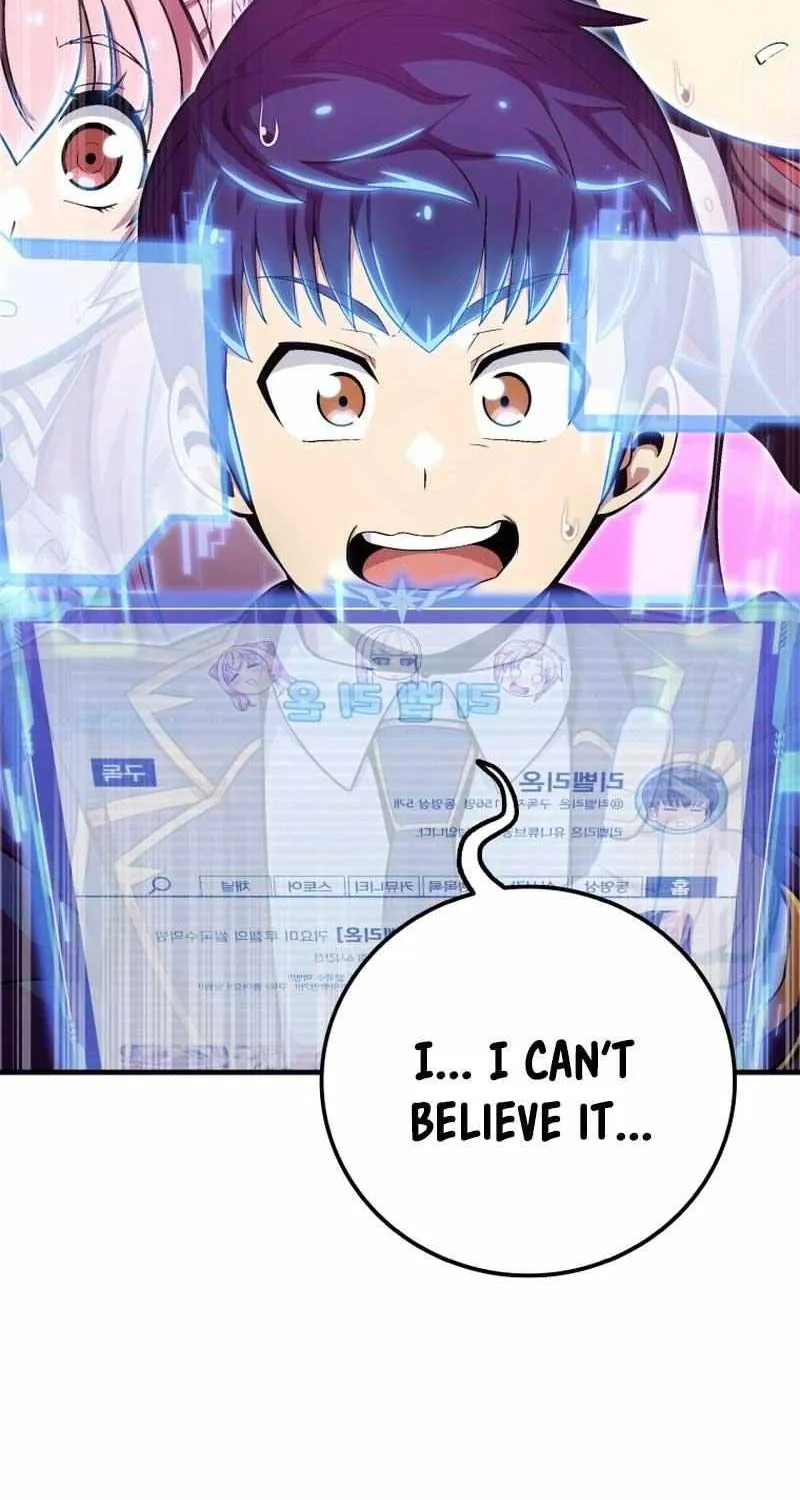 Read Enrolling Was a Mistake chapter 12 image 73 on Lezhin