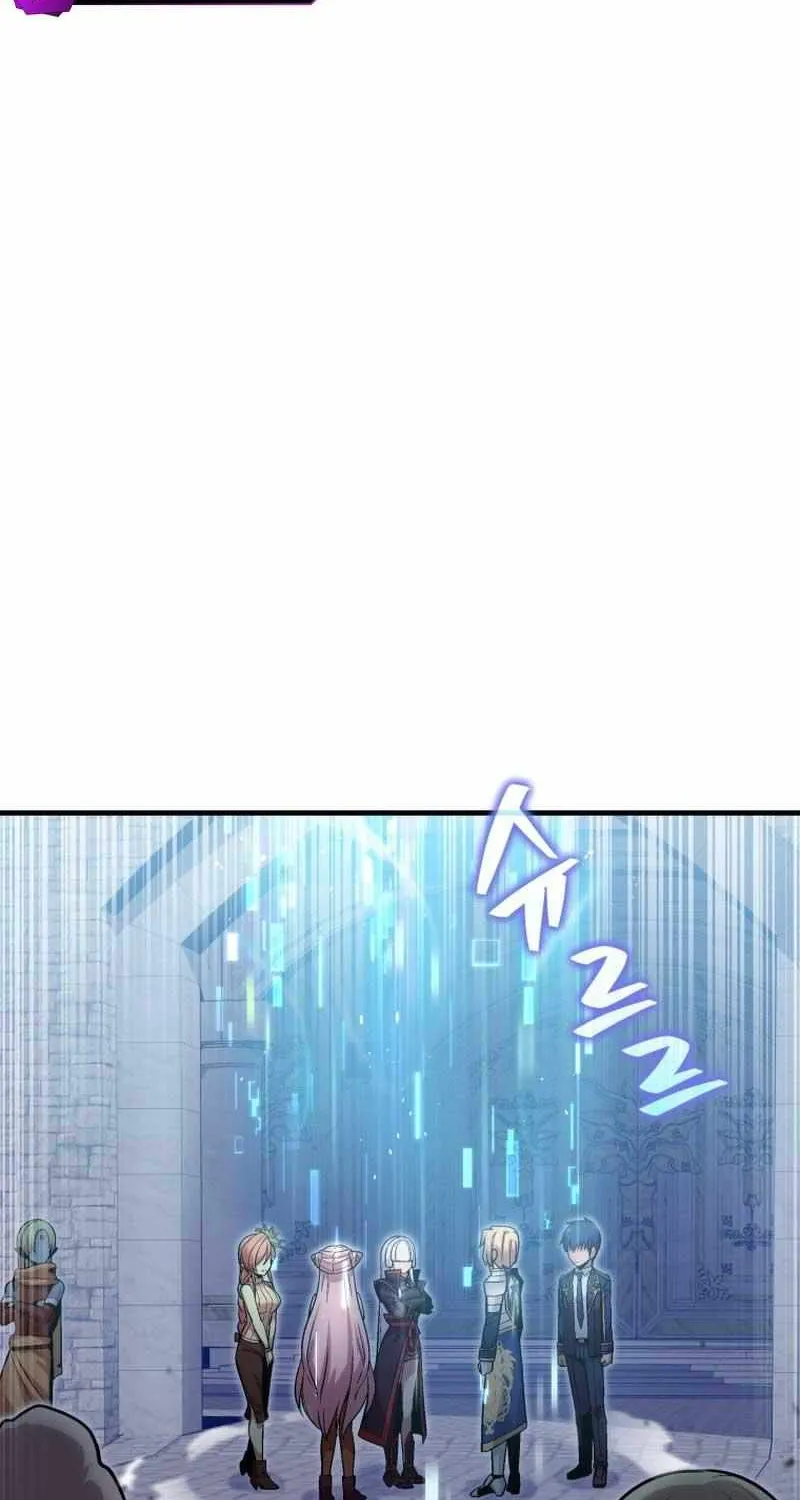 Read Enrolling Was a Mistake chapter 12 image 98 on Lezhin