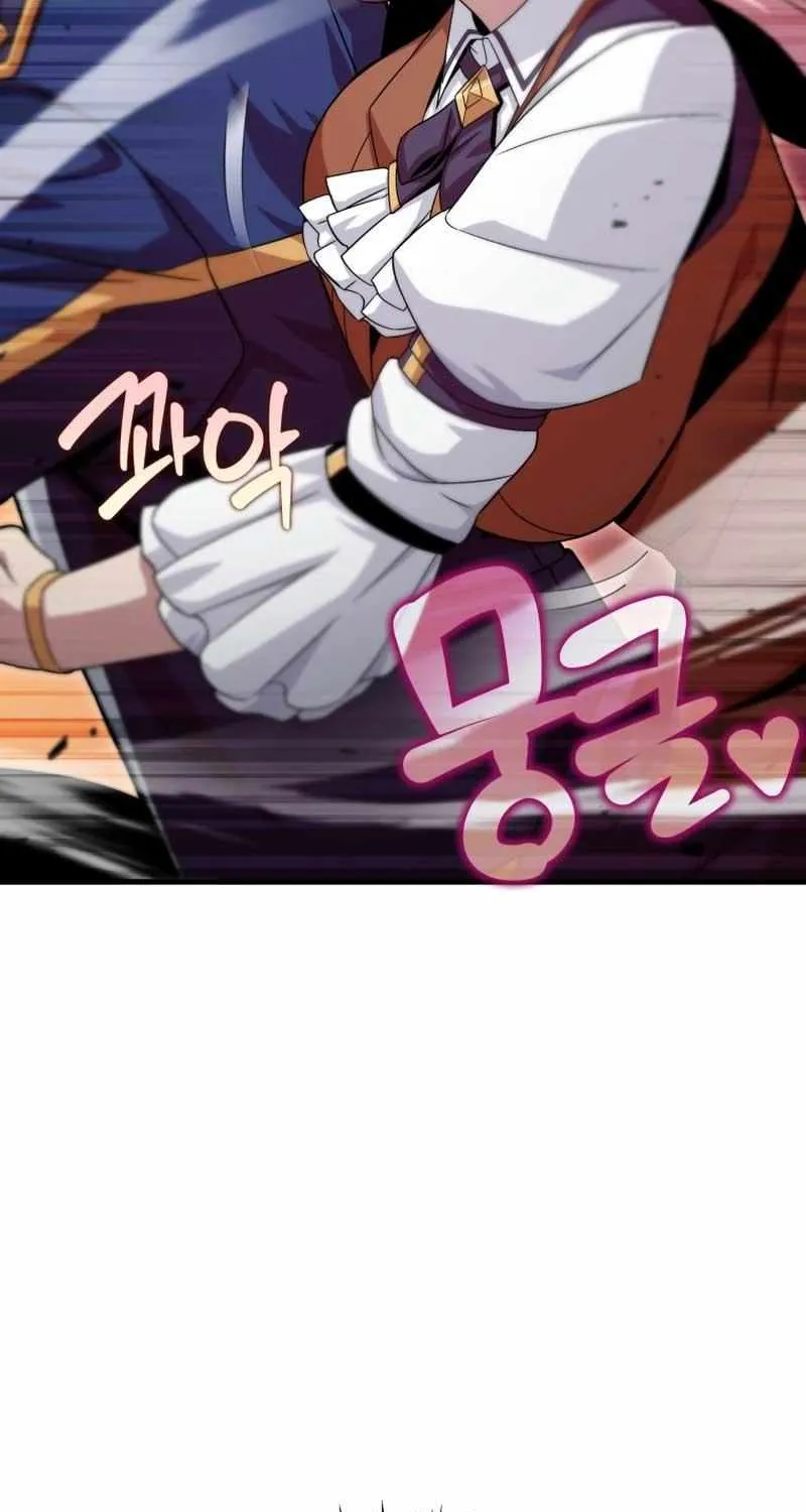Read Enrolling Was a Mistake chapter 16 image 75 on Lezhin