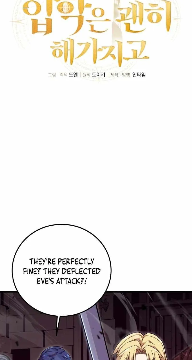 Read Enrolling Was a Mistake chapter 18 image 12 on Lezhin