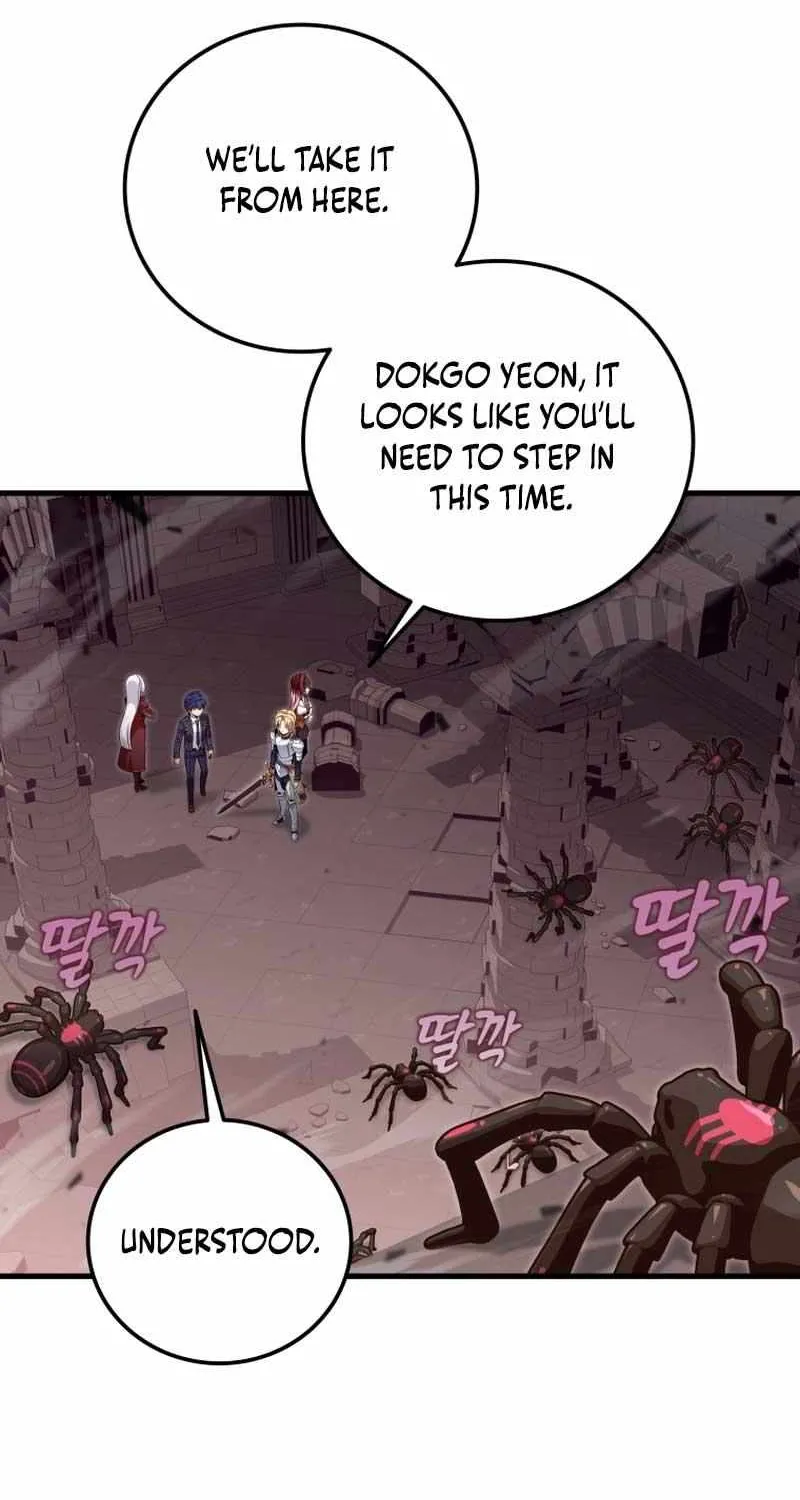 Read Enrolling Was a Mistake chapter 18 image 14 on Lezhin