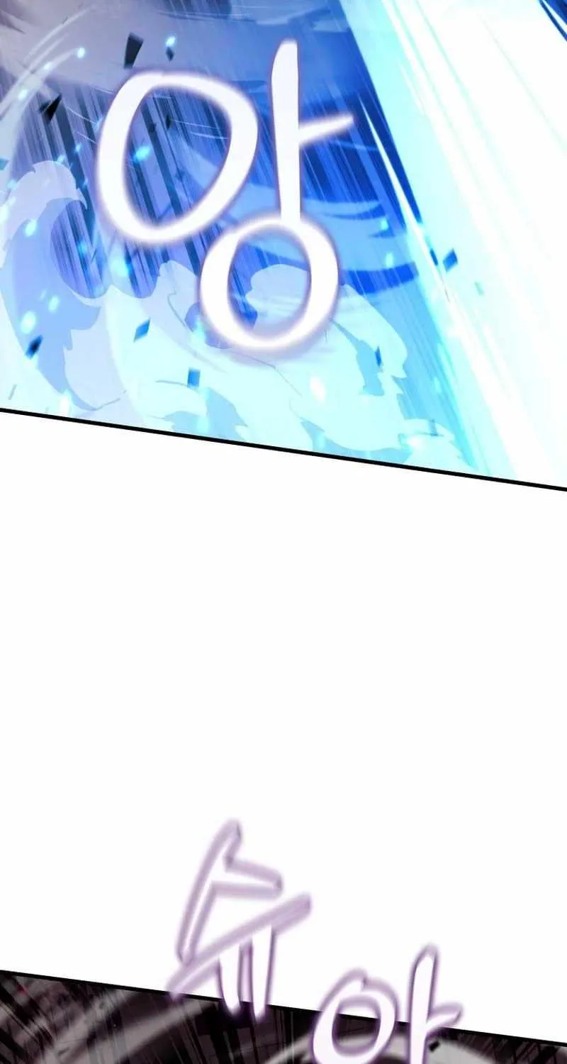 Read Enrolling Was a Mistake chapter 18 image 24 on Lezhin