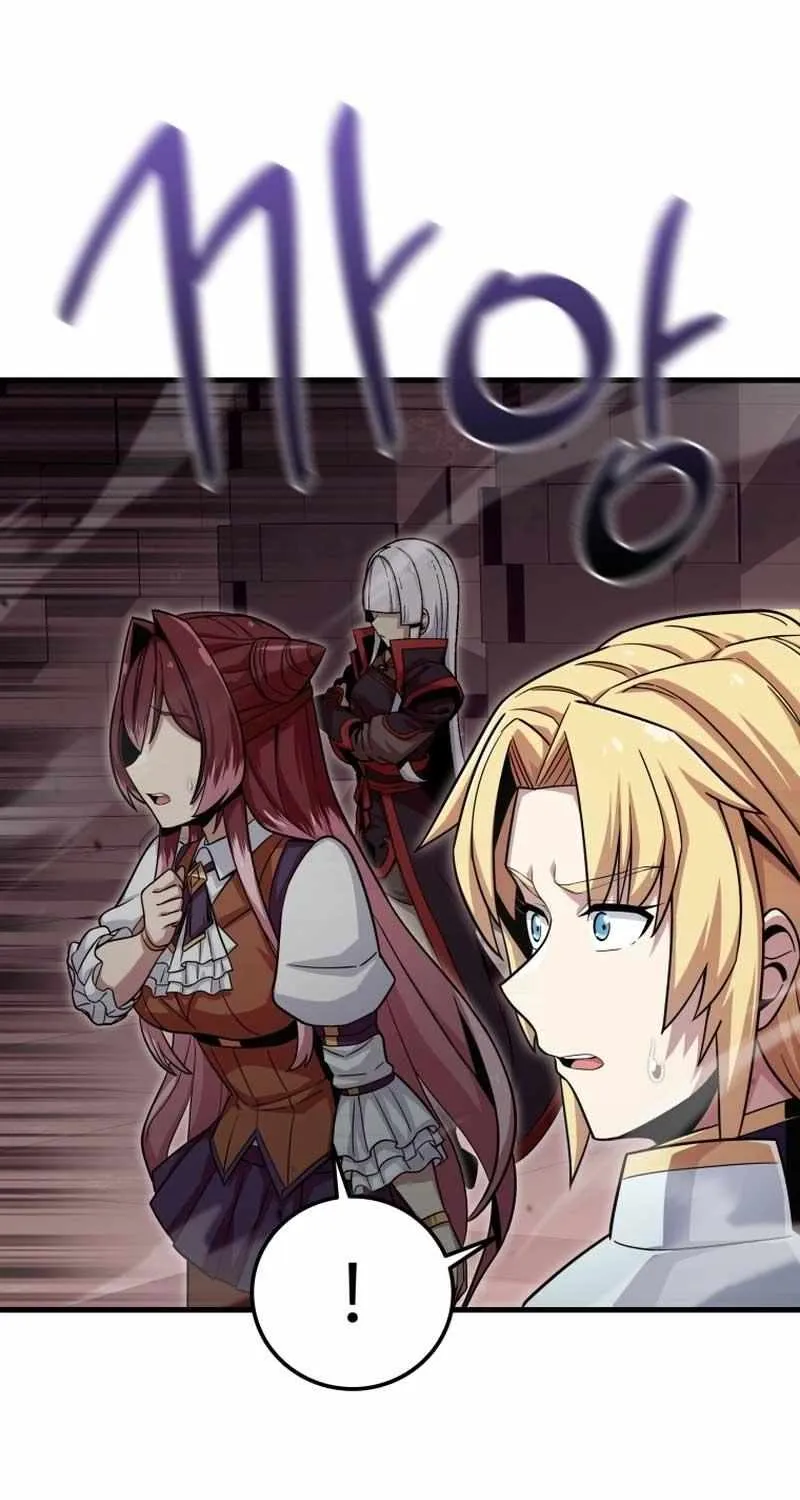 Read Enrolling Was a Mistake chapter 18 image 43 on Lezhin