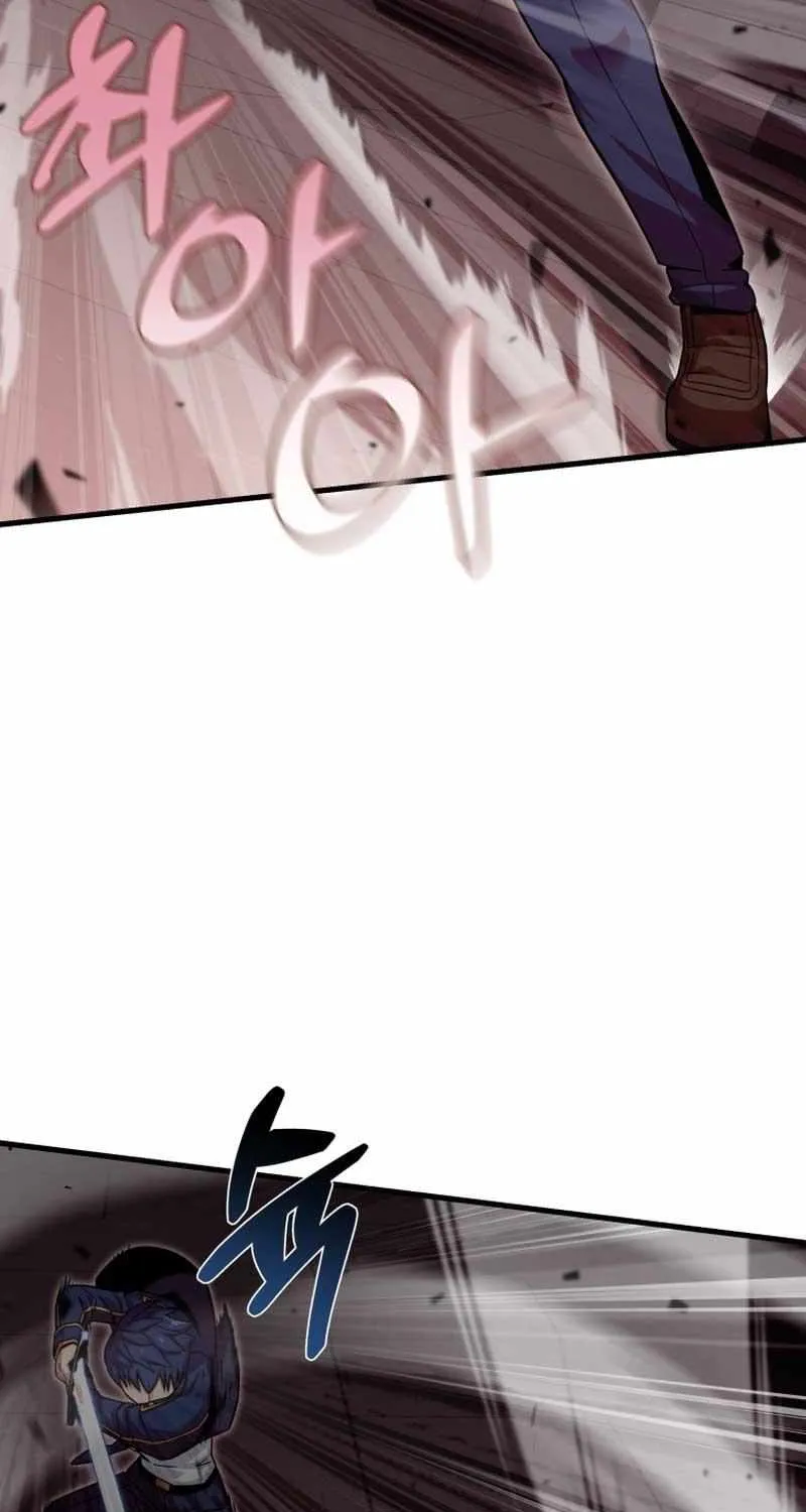 Read Enrolling Was a Mistake chapter 18 image 51 on Lezhin