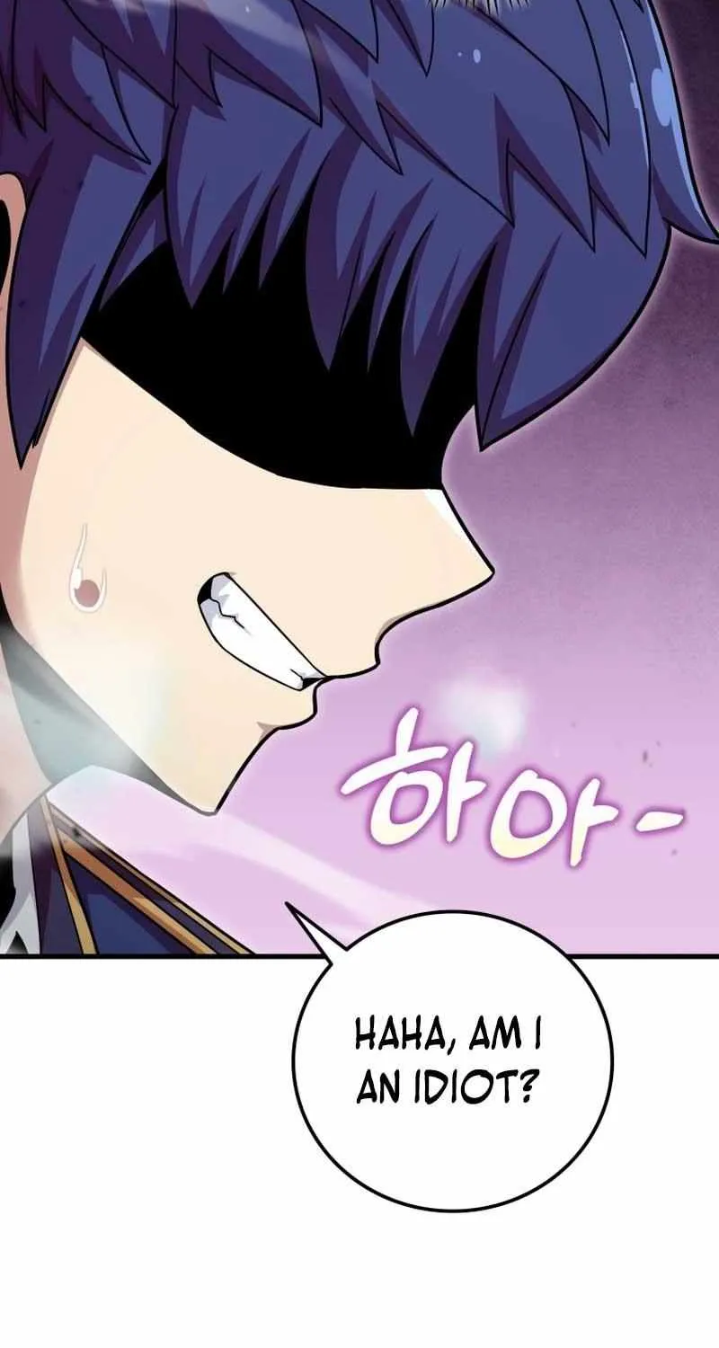 Read Enrolling Was a Mistake chapter 18 image 58 on Lezhin