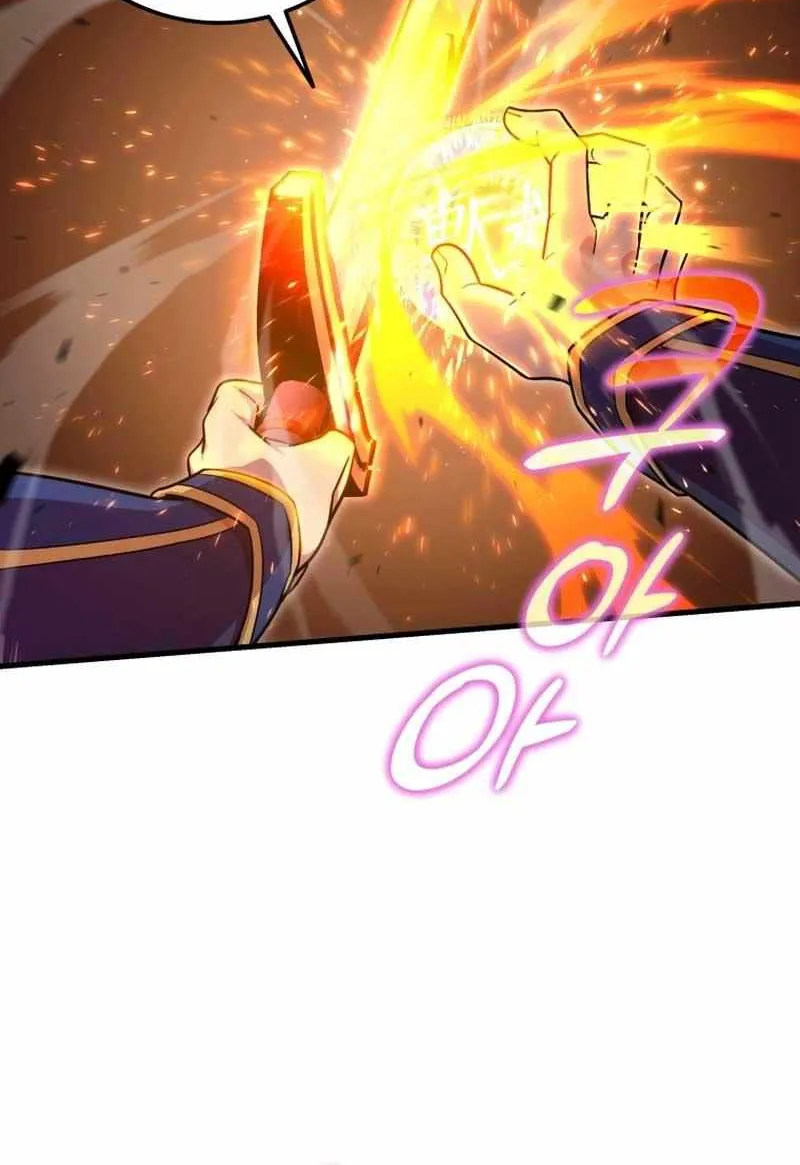 Read Enrolling Was a Mistake chapter 18 image 61 on Lezhin