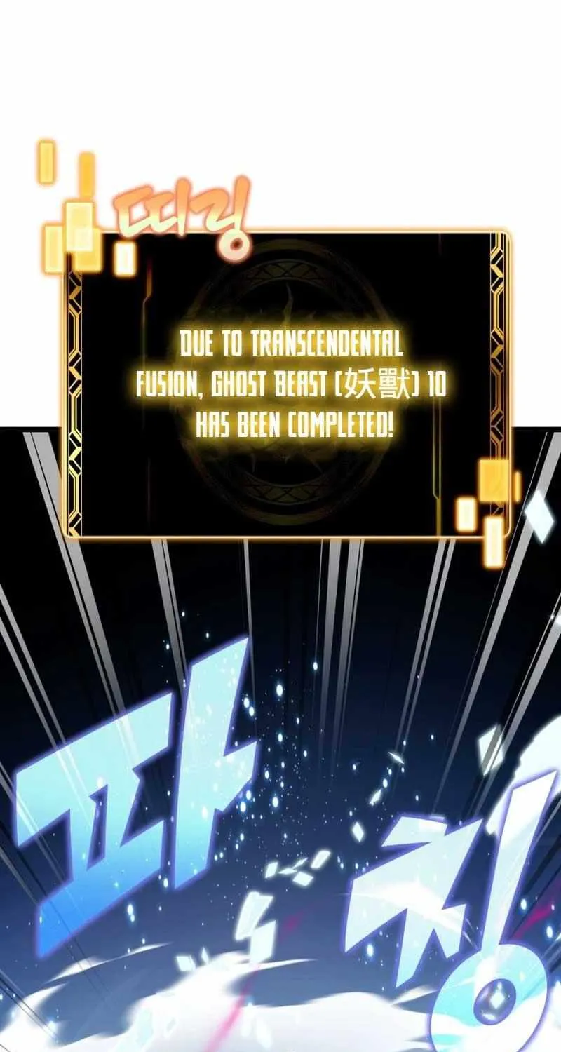 Read Enrolling Was a Mistake chapter 2 image 120 on Lezhin