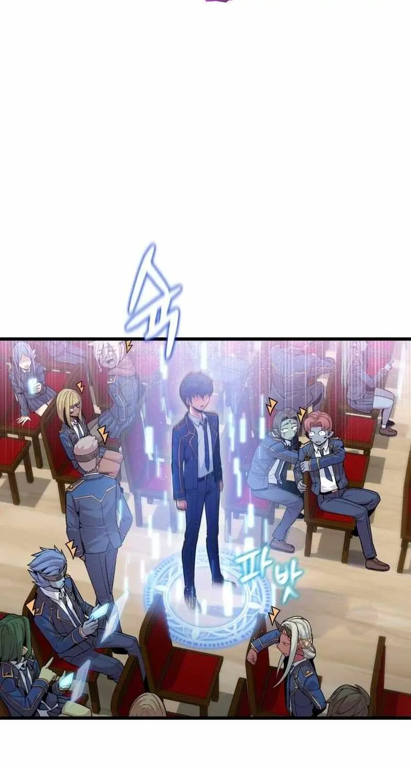 Read Enrolling Was a Mistake chapter 2 image 138 on Lezhin