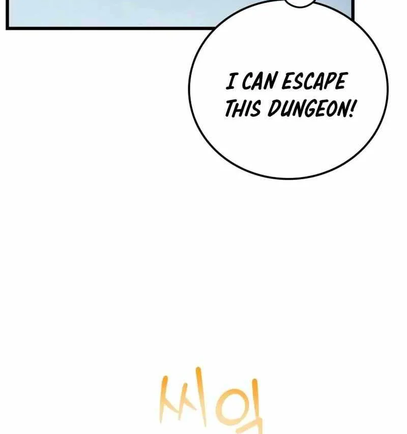 Read Enrolling Was a Mistake chapter 2 image 29 on Lezhin