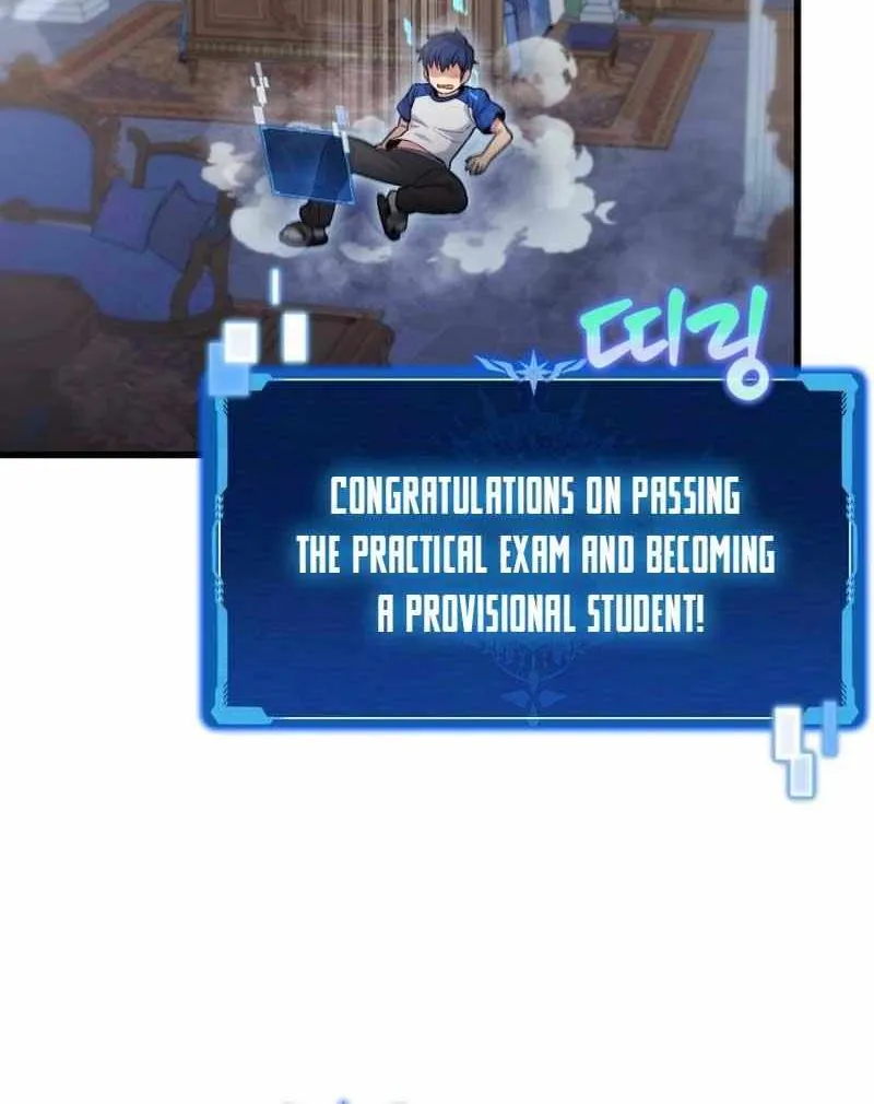 Read Enrolling Was a Mistake chapter 2 image 41 on Lezhin