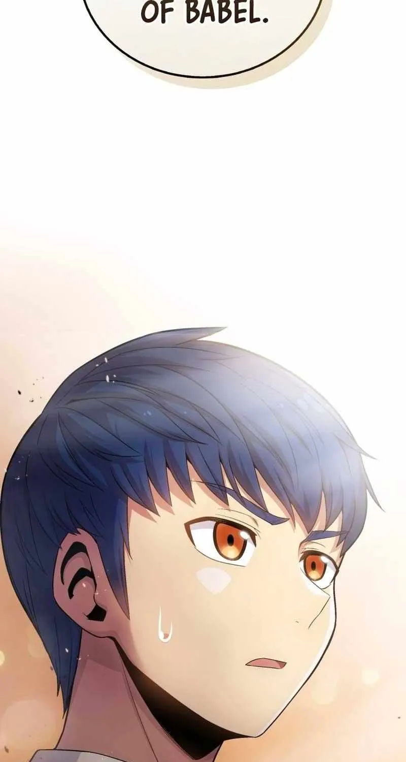 Read Enrolling Was a Mistake chapter 2 image 69 on Lezhin