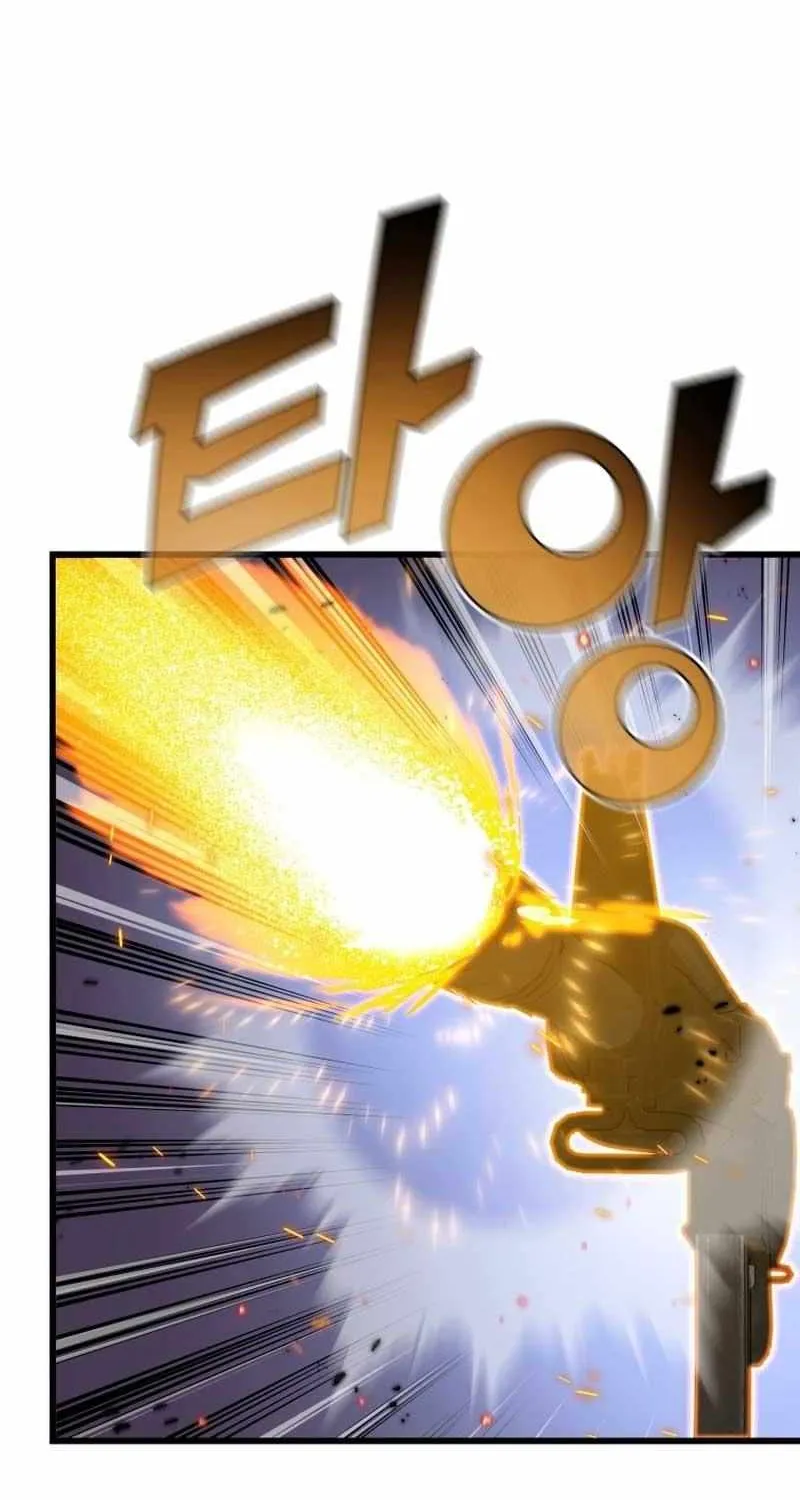 Read Enrolling Was a Mistake chapter 2 image 82 on Lezhin