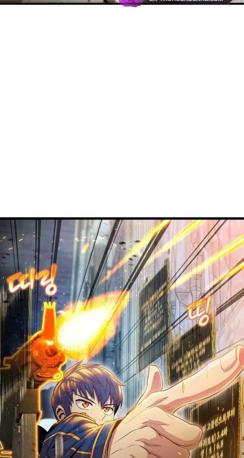 Read Enrolling Was a Mistake chapter 2 image 87 on Lezhin