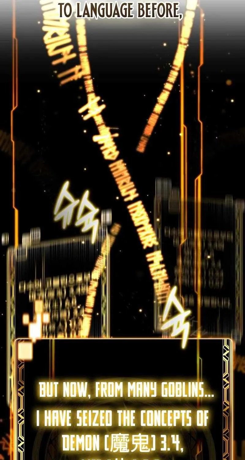 Read Enrolling Was a Mistake chapter 2 image 89 on Lezhin