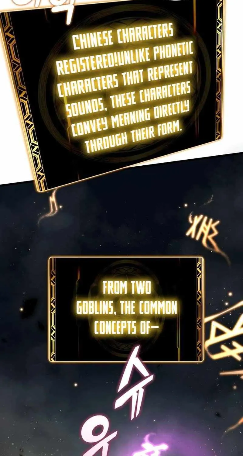 Read Enrolling Was a Mistake chapter 2 image 9 on Lezhin