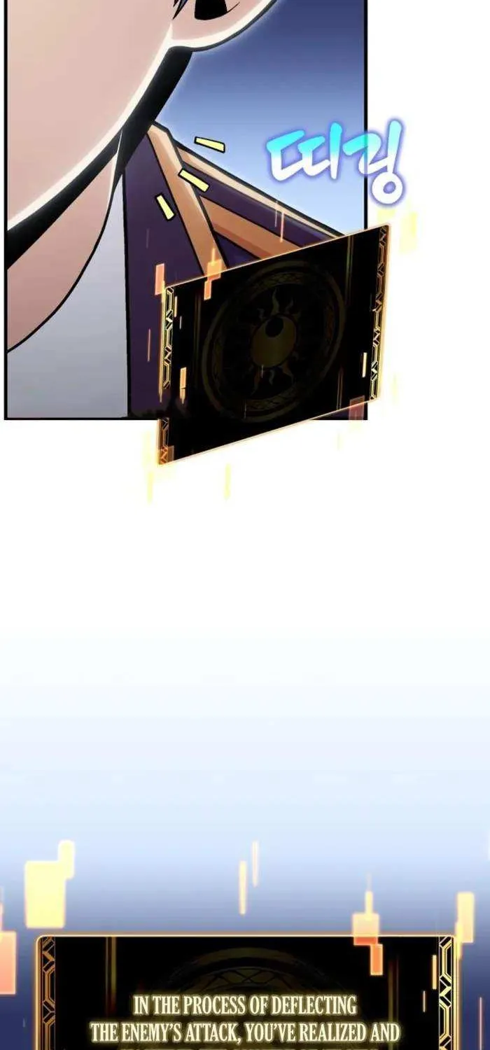 Read Enrolling Was a Mistake chapter 22 image 21 on Lezhin