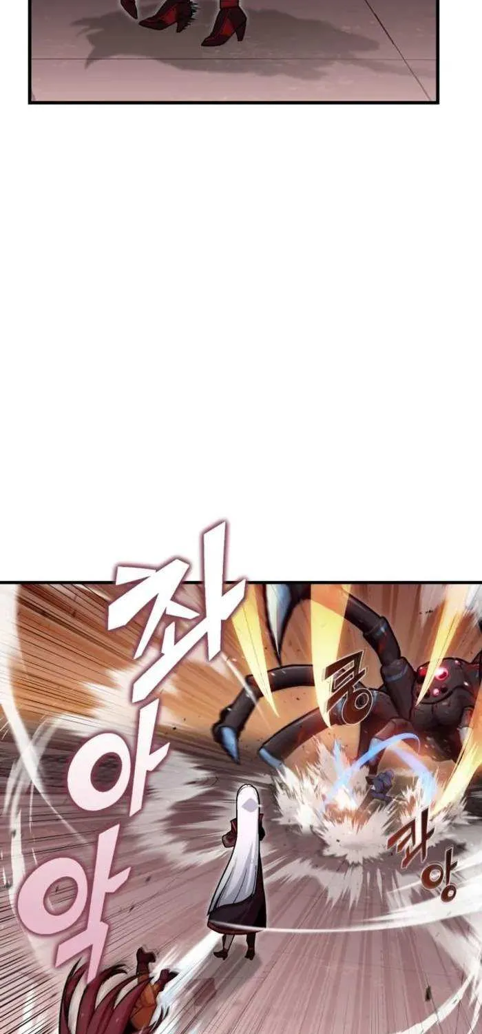 Read Enrolling Was a Mistake chapter 22 image 63 on Lezhin