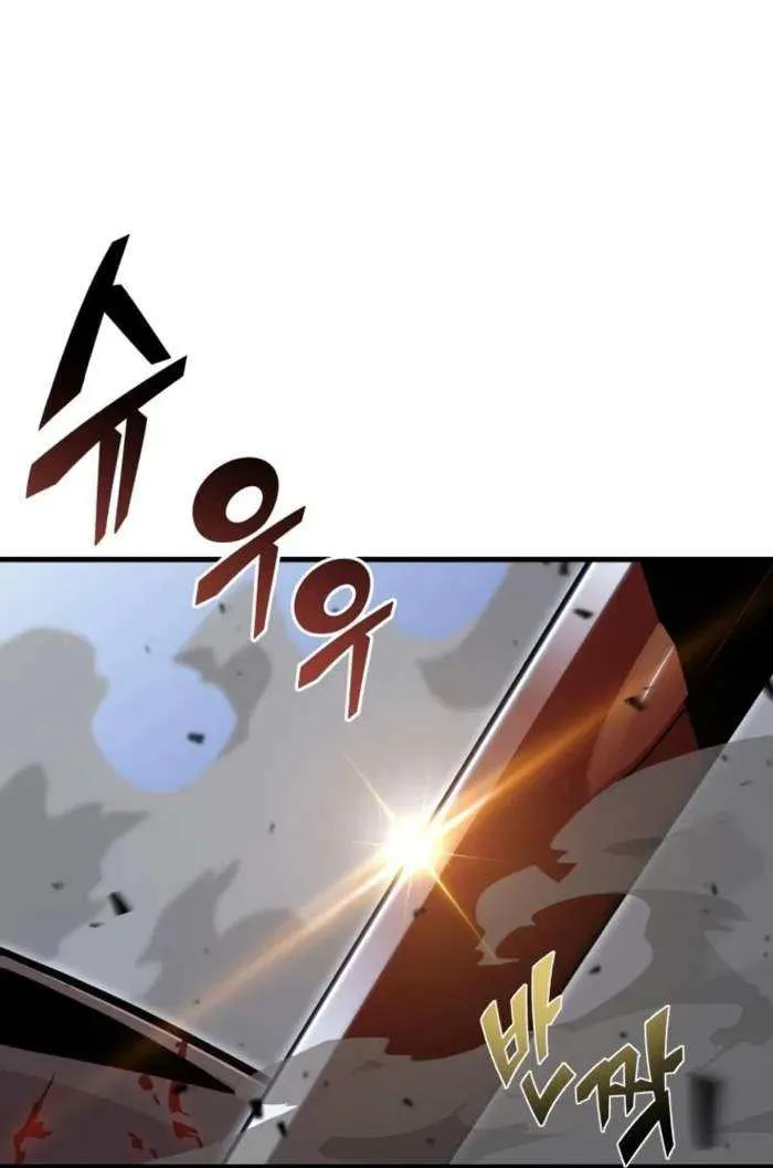 Read Enrolling Was a Mistake chapter 22 image 7 on Lezhin