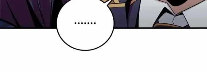 Read Enrolling Was a Mistake chapter 23 image 104 on Lezhin