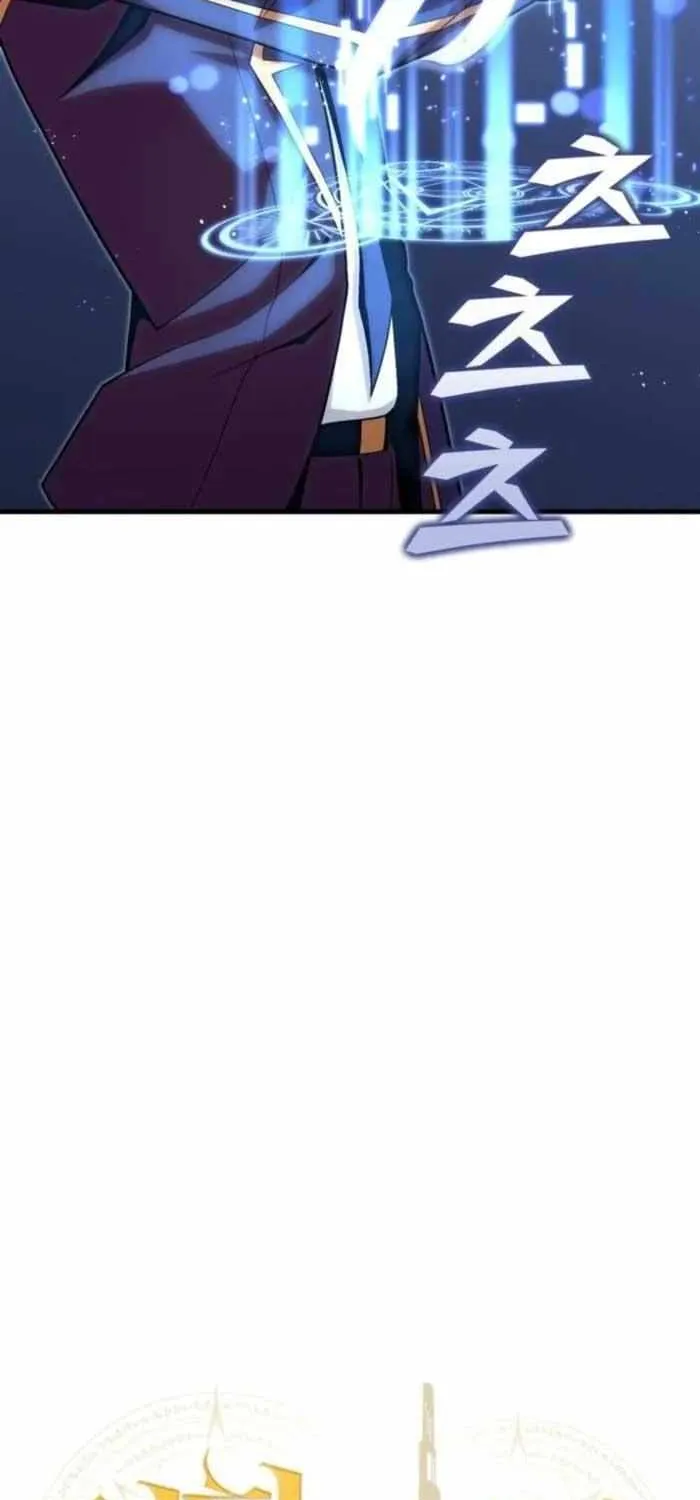 Read Enrolling Was a Mistake chapter 23 image 15 on Lezhin