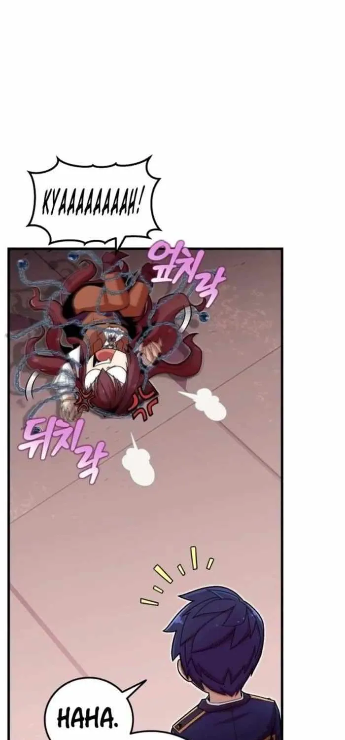 Read Enrolling Was a Mistake chapter 23 image 22 on Lezhin