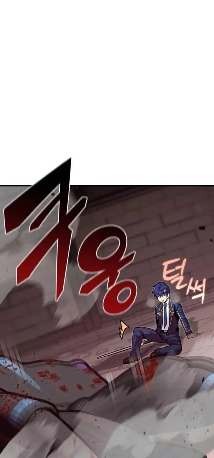 Read Enrolling Was a Mistake chapter 23 image 4 on Lezhin