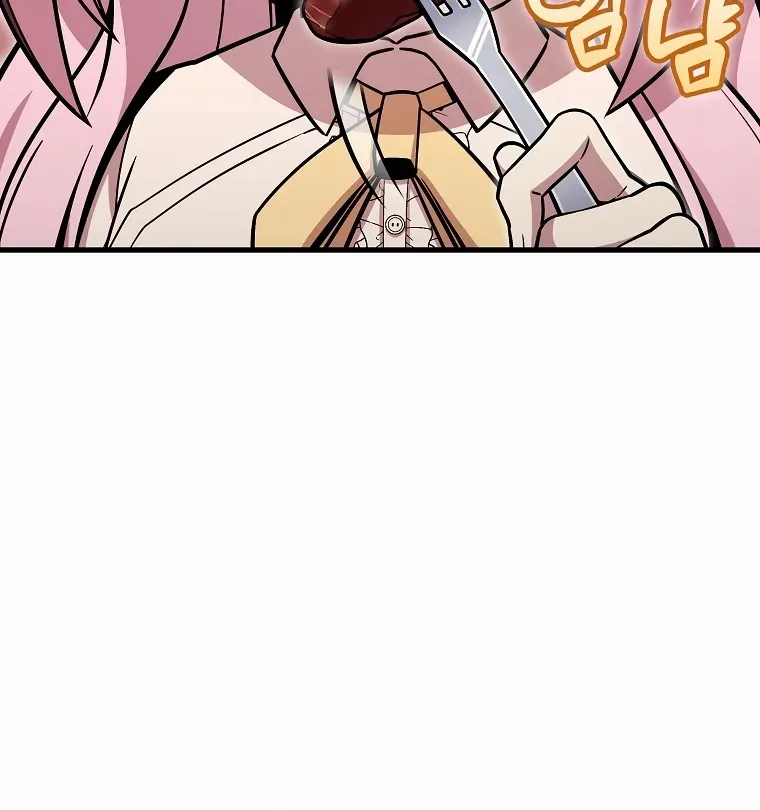 Read Enrolling Was a Mistake chapter 28 image 37 on Lezhin