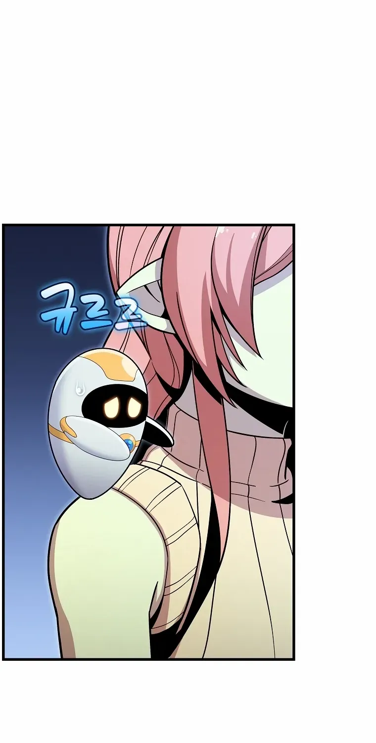 Read Enrolling Was a Mistake chapter 28 image 90 on Lezhin