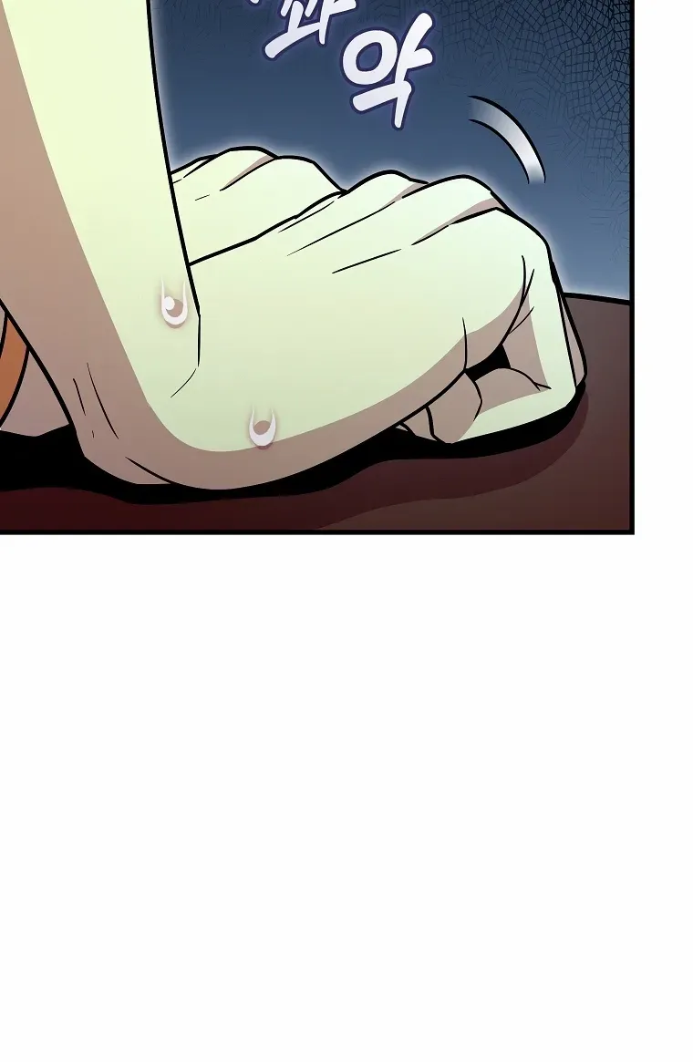 Read Enrolling Was a Mistake chapter 29 image 30 on Lezhin