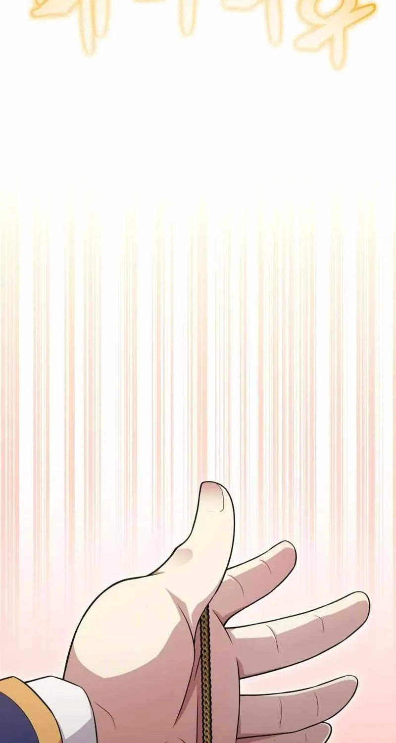 Read Enrolling Was a Mistake chapter 3 image 102 on Lezhin