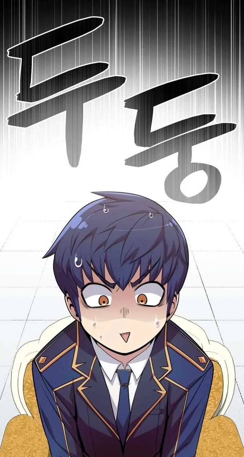 Read Enrolling Was a Mistake chapter 3 image 118 on Lezhin