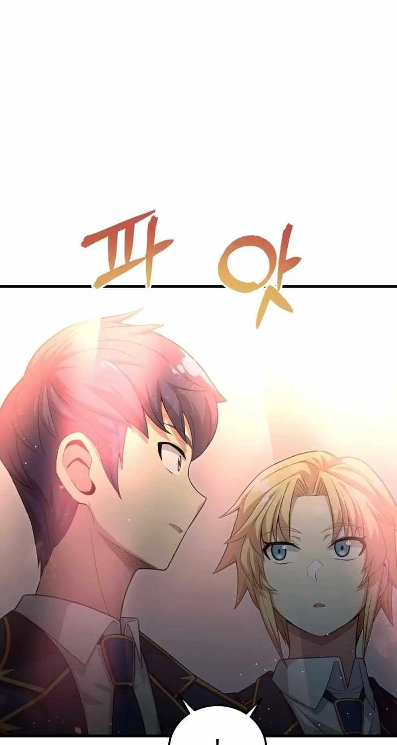 Read Enrolling Was a Mistake chapter 3 image 51 on Lezhin