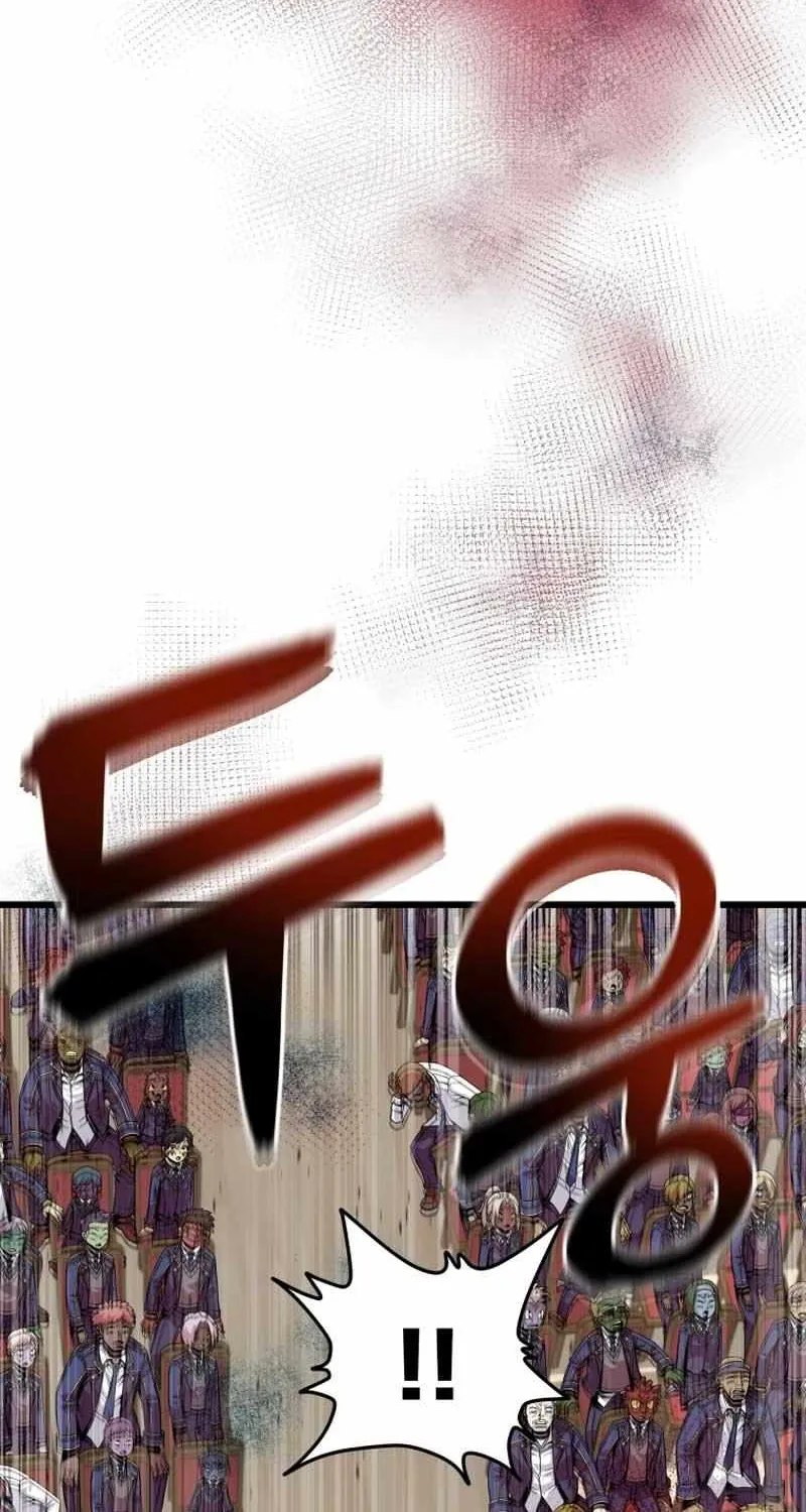 Read Enrolling Was a Mistake chapter 3 image 55 on Lezhin