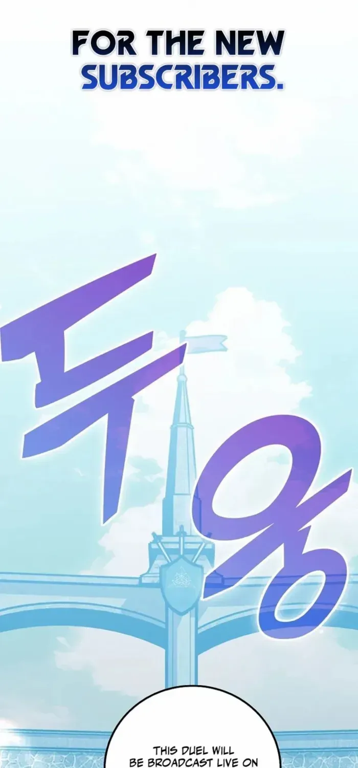 Read Enrolling Was a Mistake chapter 30 image 70 on Lezhin