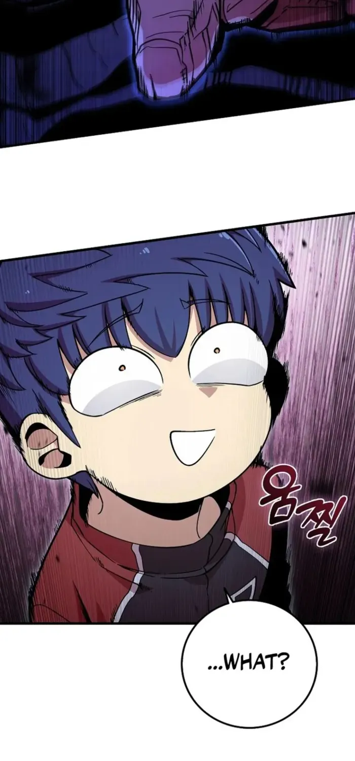 Read Enrolling Was a Mistake chapter 30 image 80 on Lezhin
