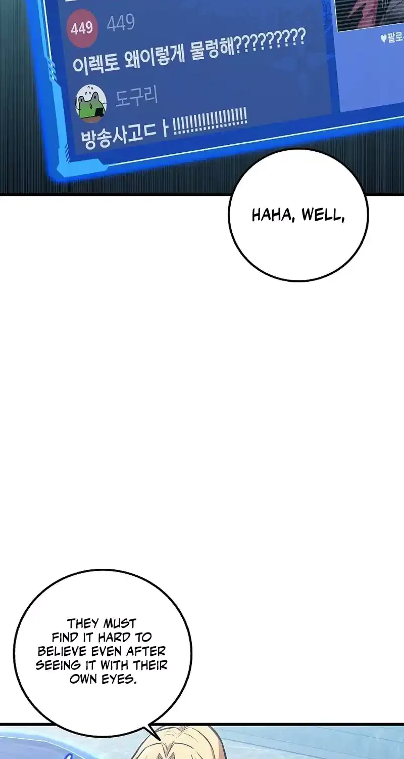Read Enrolling Was a Mistake chapter 32 image 13 on Lezhin