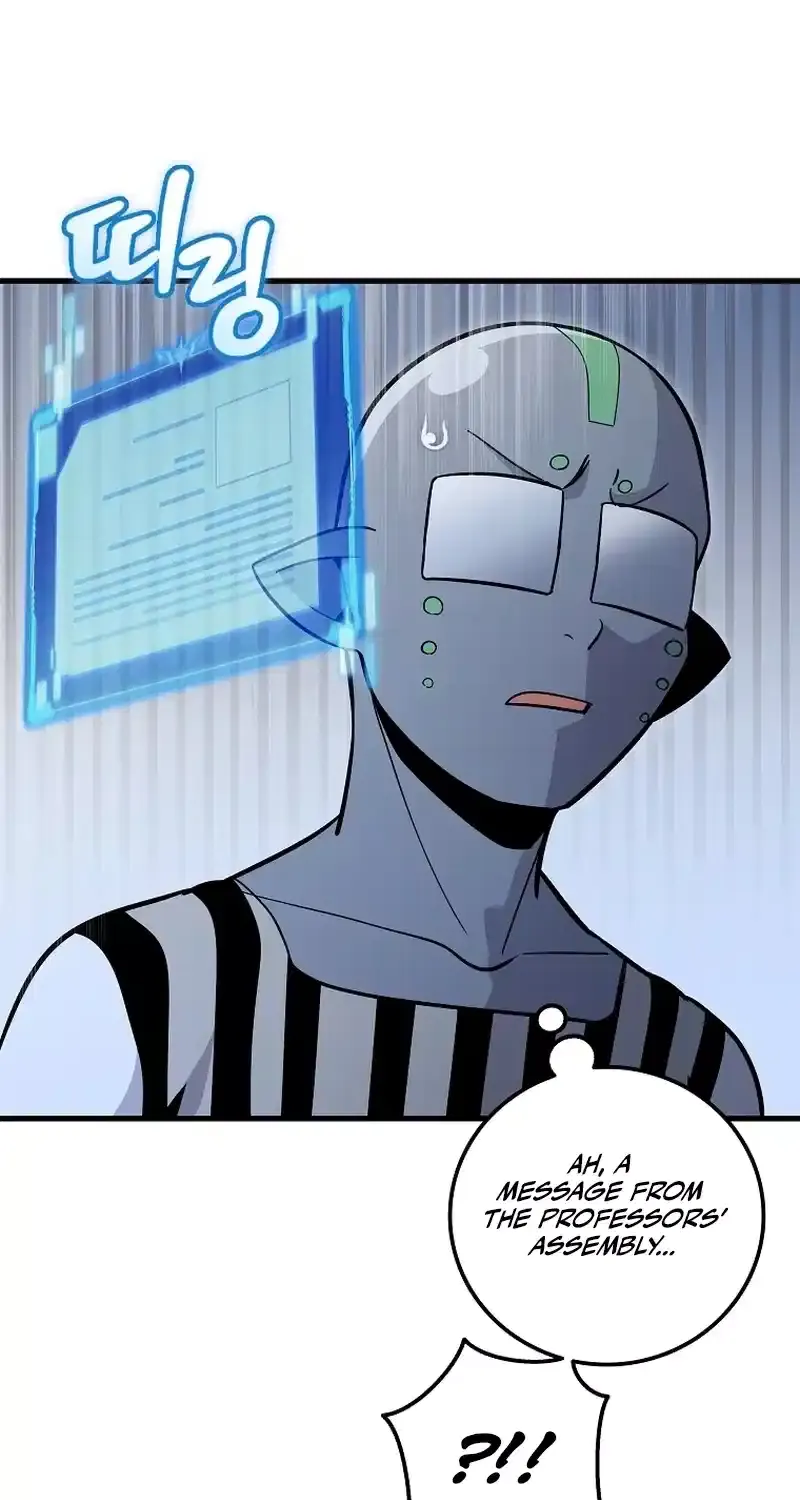 Read Enrolling Was a Mistake chapter 32 image 24 on Lezhin