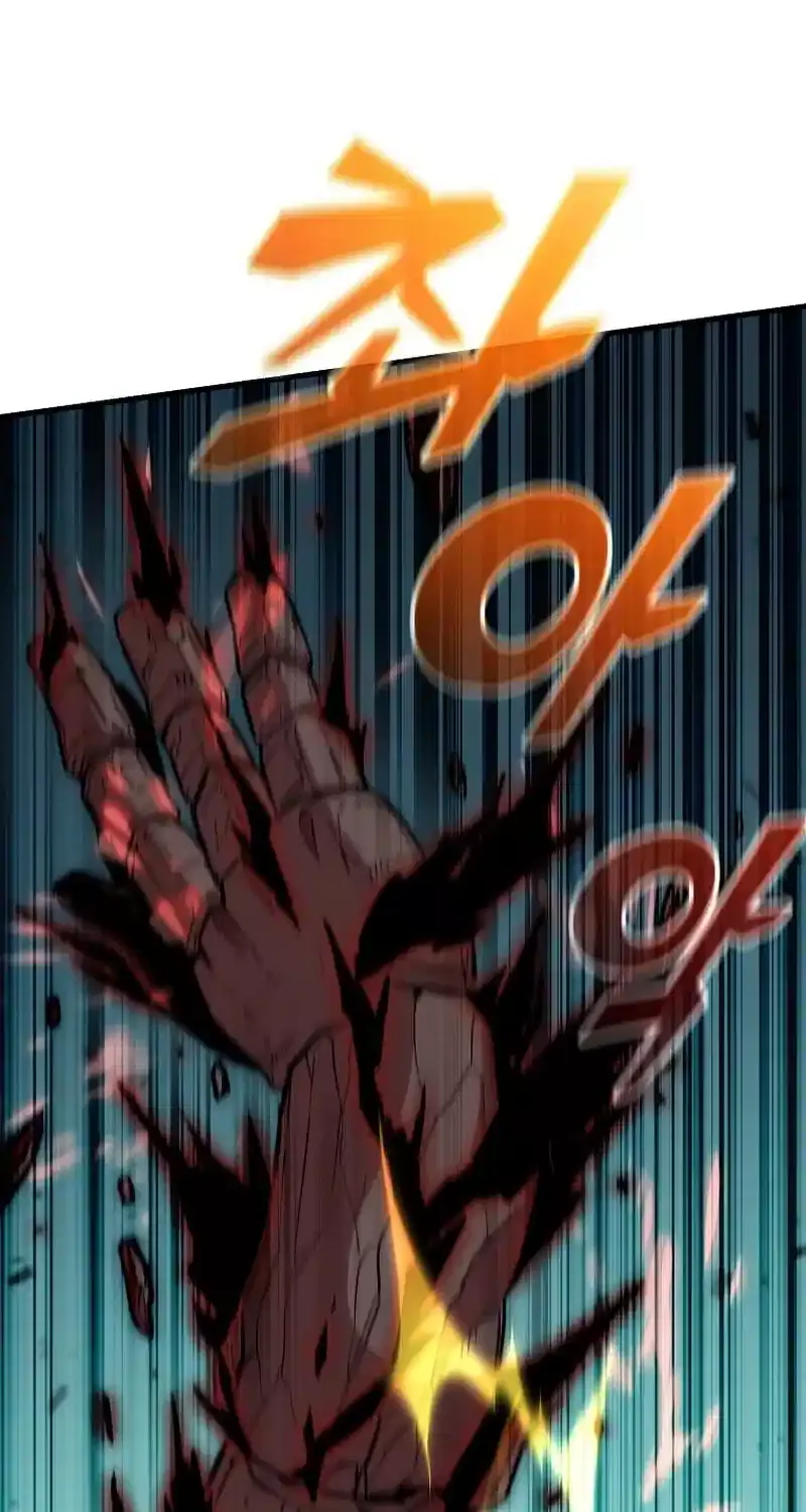 Read Enrolling Was a Mistake chapter 32 image 4 on Lezhin