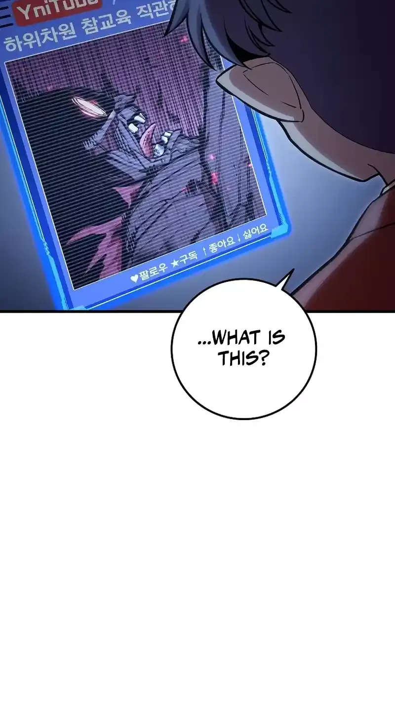 Read Enrolling Was a Mistake chapter 32 image 9 on Lezhin