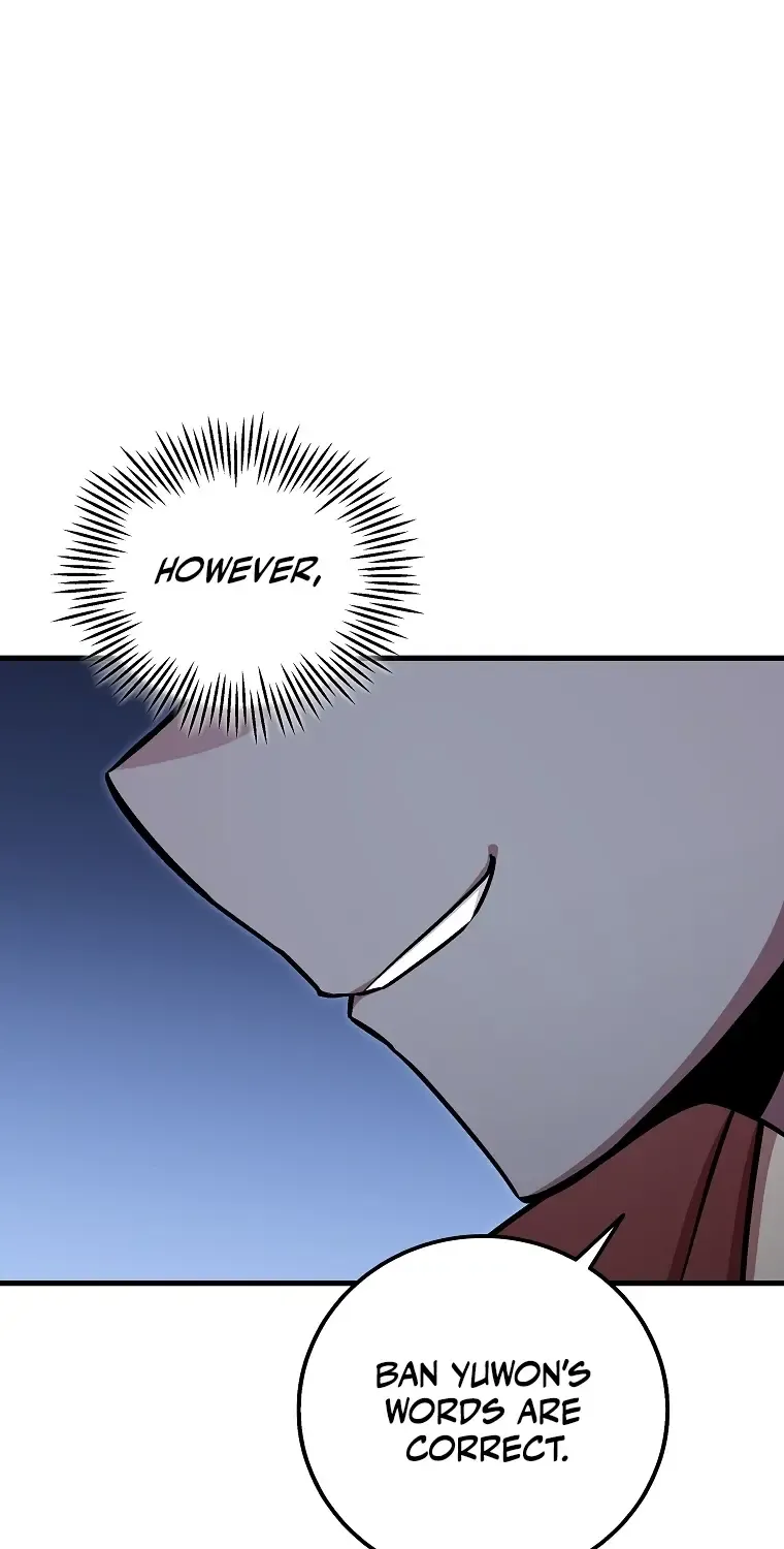 Read Enrolling Was a Mistake chapter 33 image 34 on Lezhin