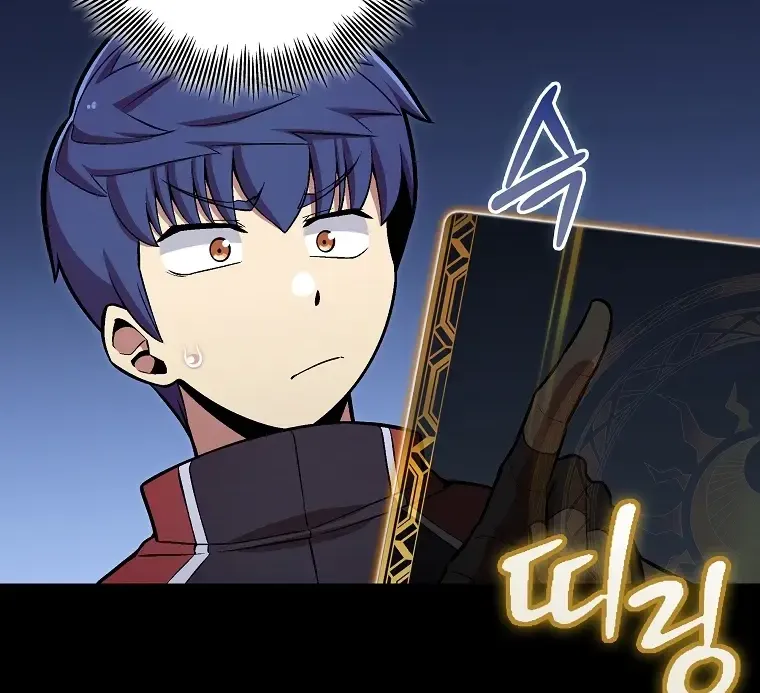 Read Enrolling Was a Mistake chapter 33 image 89 on Lezhin