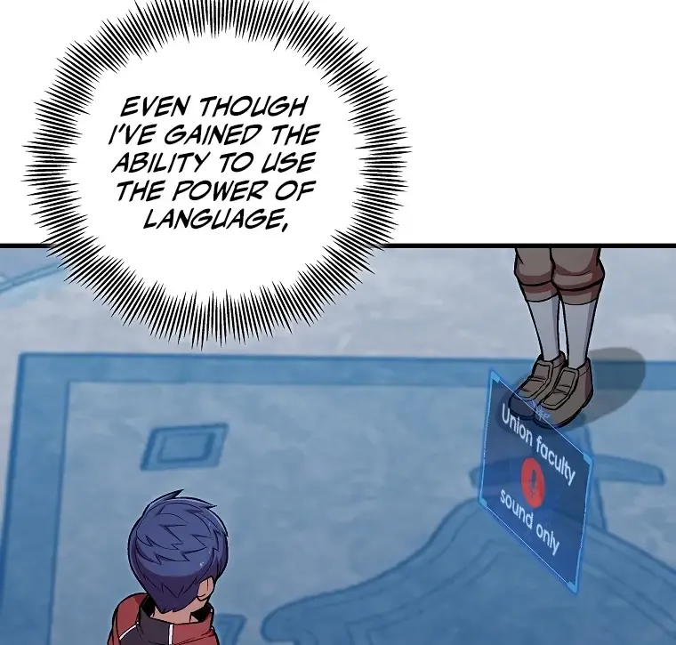 Read Enrolling Was a Mistake chapter 33 image 9 on Lezhin