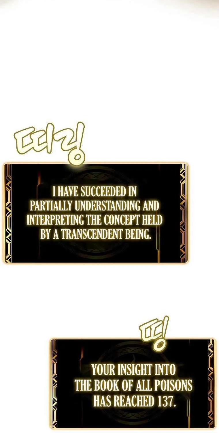 Read Enrolling Was a Mistake chapter 34 image 49 on Lezhin