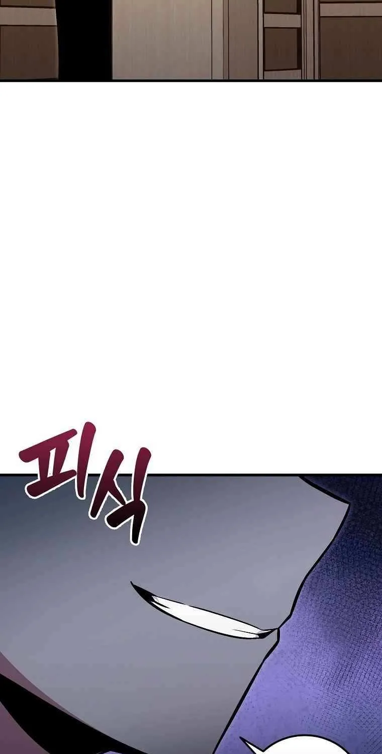 Read Enrolling Was a Mistake chapter 34 image 86 on Lezhin