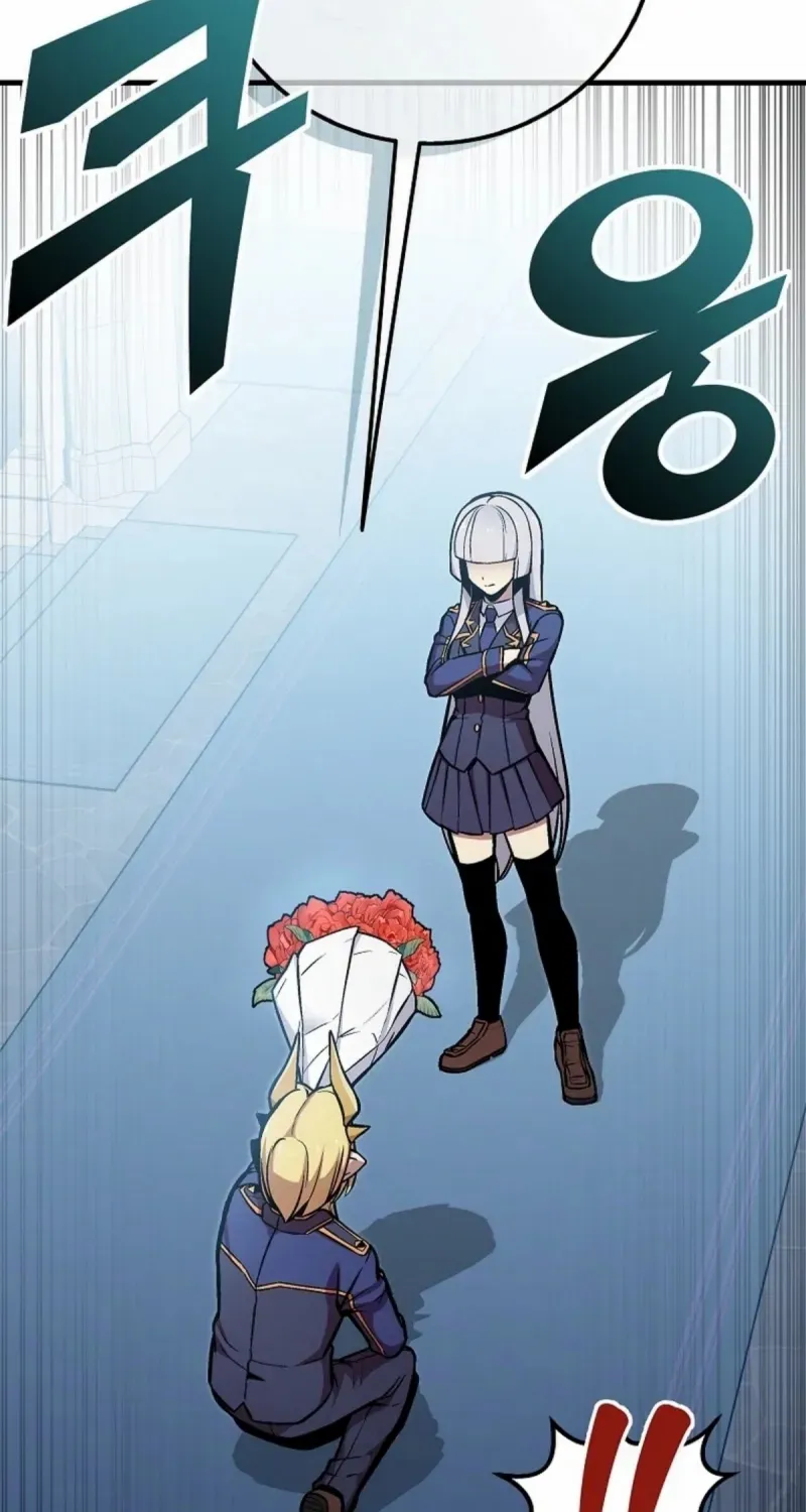 Read Enrolling Was a Mistake chapter 35 image 78 on Lezhin