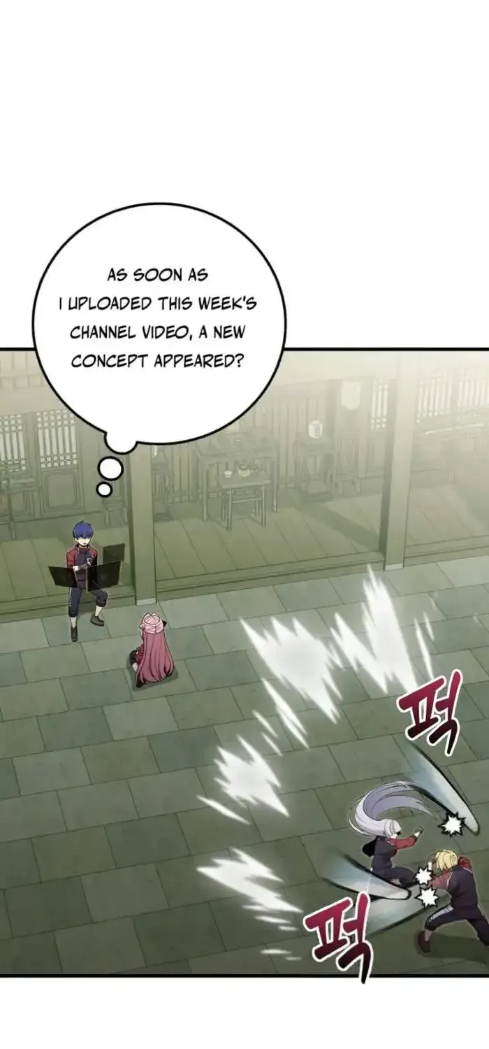 Read Enrolling Was a Mistake chapter 36 image 25 on Lezhin